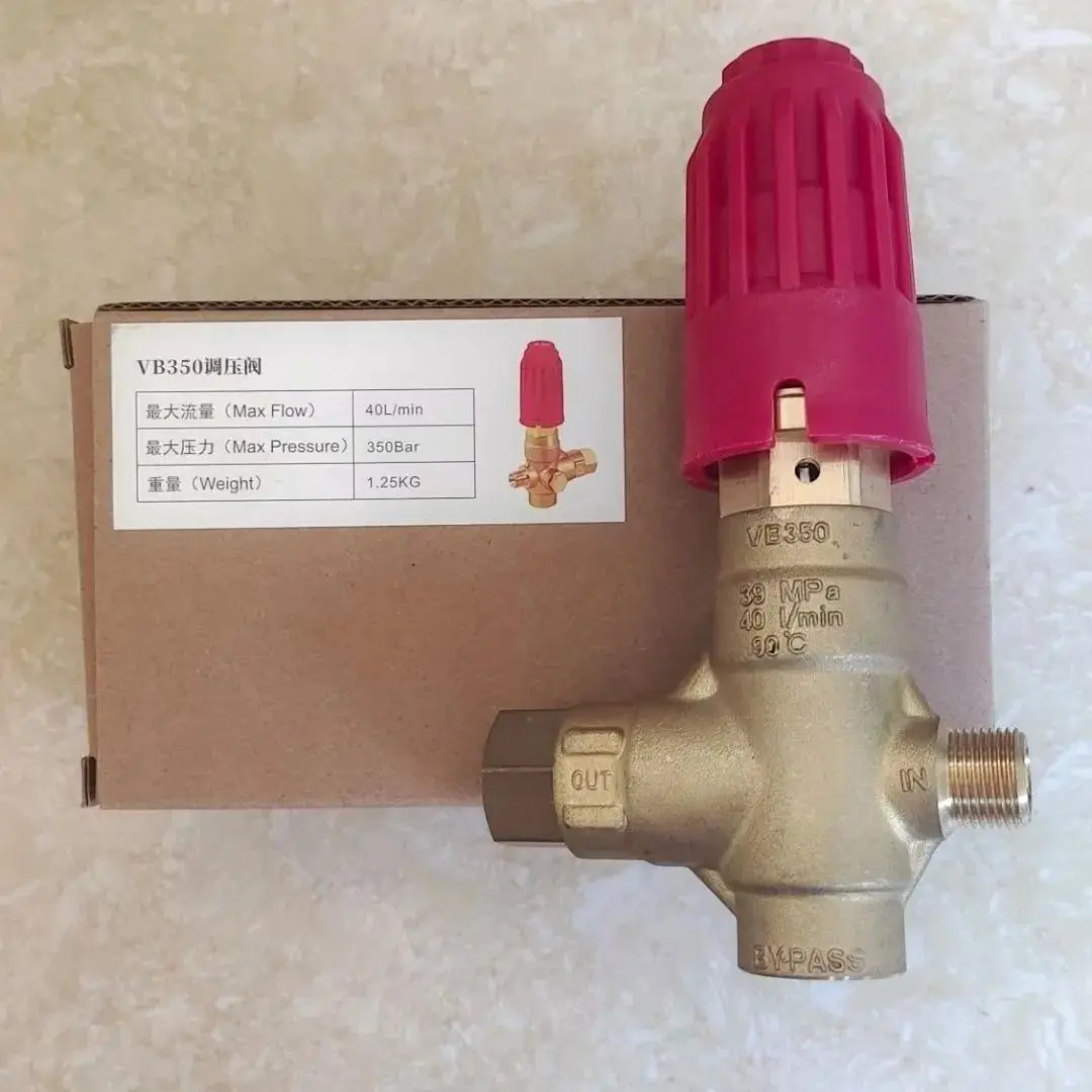 350Bar High Pressure Washer Unloader Valve 40L/min Bypass Regulating Valve for Triple Plunger Pump Replacement Parts
