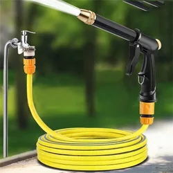 Portable High-pressure Water Gun For Cleaning Car Wash Machine Garden Watering Hose Nozzle Sprinkler Foam Water Gun Wholesale