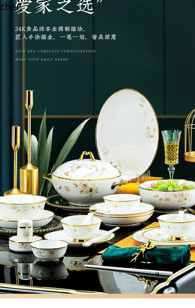 

dinnerware set - bone china bowl, plate, and utensil gift set
