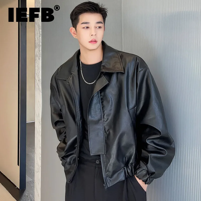 

IEFB Men's Fashion Chic PU Leather Jacket 2023 New Loose Lapel Zipper Long Sleeve Black Oversize Short Coat Autumn Winter Chic