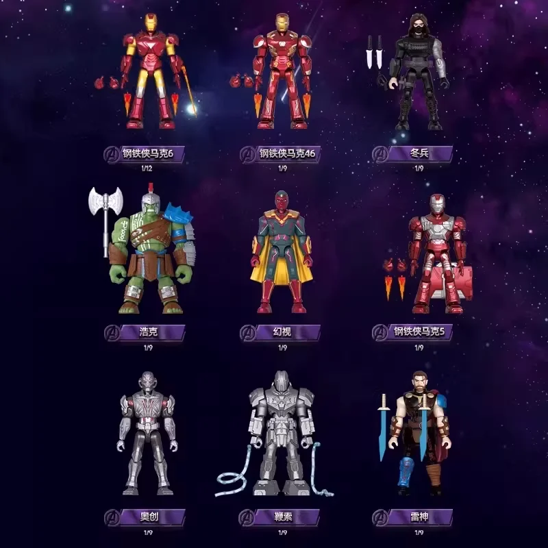 Original Blokees Marvel Infinity Saga Galaxy Version 04 Series Figures Blind Box Iron Man Anime Peripheral Collect Toys Boy Gift view 2
