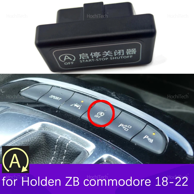 Sistema de arranque y parada automática del motor, apagado Plug and Play, arranque de parada automática para Holden ZB Commodore 2018 2019 2020 2021 2022