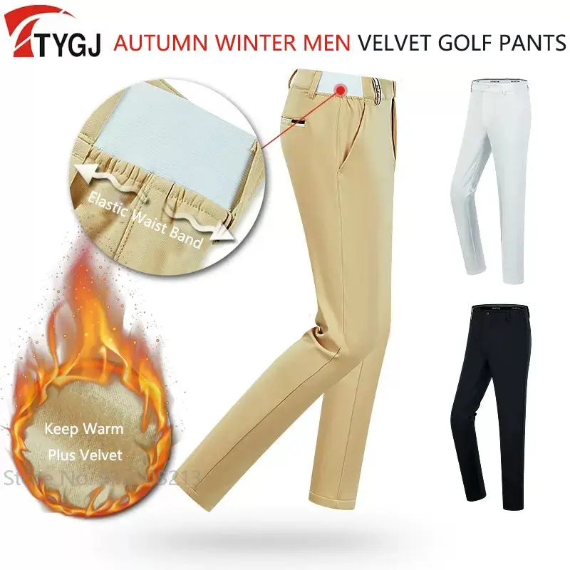 TTYGJ Golf Straight Pants for Men Fleece Golf Pants Business Casual Long Trousers Male Winter Elastic Sports Sweatpant XS-2XL