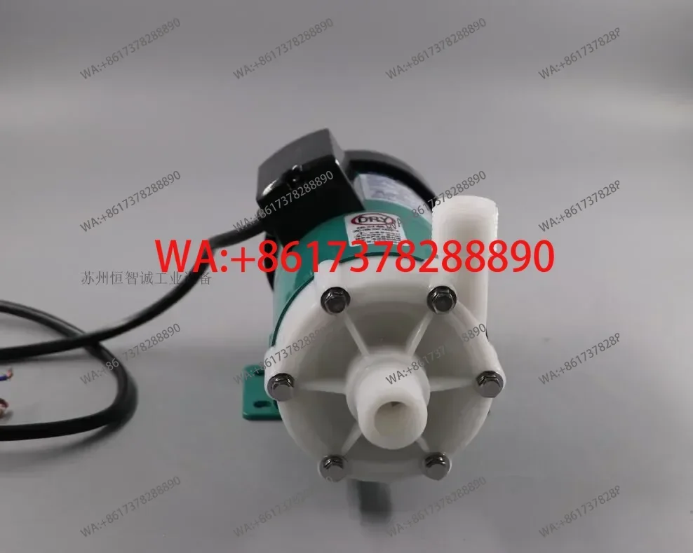Japanese Iwaki MD-30RZ 220N/MD 30RZM 220N - High-Quality Industrial Pump for Water Treatment And Chemical Applications