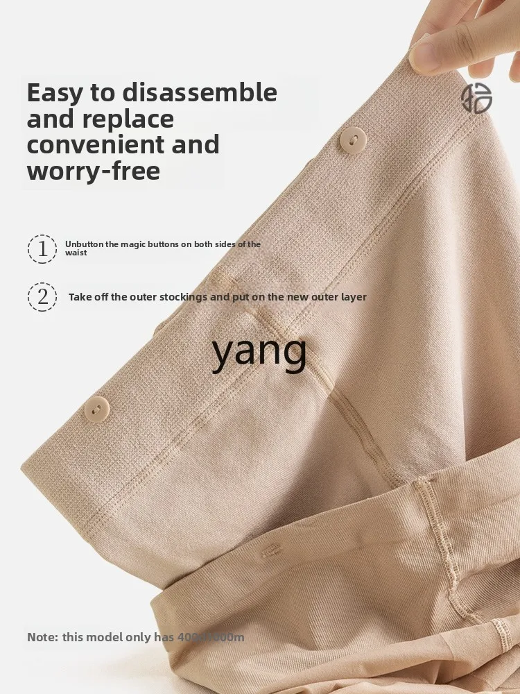 CX double-layer bare-leg artifact female autumn and winter velvet thickened pantyhose can be worn outside