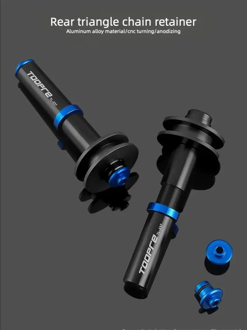 AliExpress TOOPRE Bicycle Chain Fixing Device Mountain/ Road Bike Virtual Flywheel Tensioner For Quick Disassembly And 12mm Thru Axle