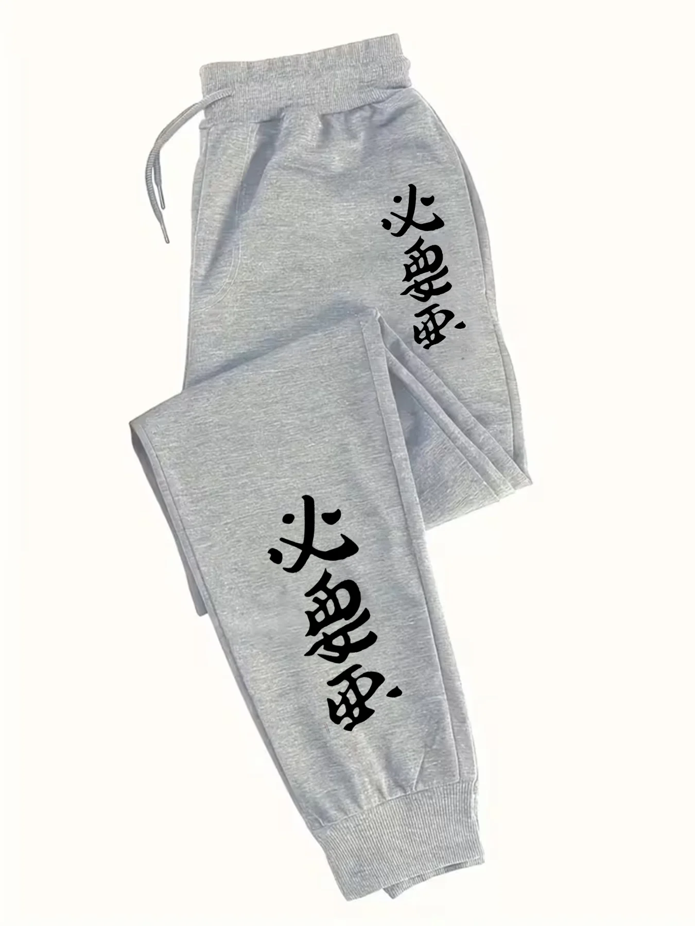 Harajuku inspired vertical lettering art decor printed sweatpants men hip hop sports casual jogger pants
