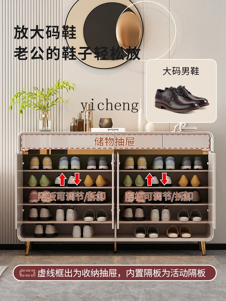 a1 shoe cabinet household door light luxury indoor good-looking dustproof seated shoe stool integrated entrance cabinet
