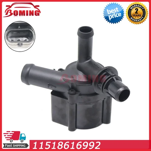 Imagen 1 del producto Nueva bomba de agua auxiliar para coche 11518616992   Se adapta a BMW 118i 320i 2012-2015 1.6L 2.0L 11517600969 11517629918 7600969   WG 1809780