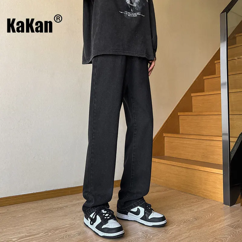 Kakan - European and American New Micro La Jeans Men's Wear, Summer High Street  Brand Retro Loose Jeans K48-513