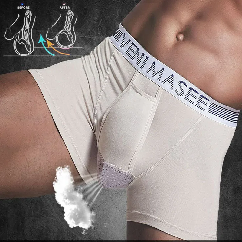 

Big U-Concex Boxers Elastic Silk Crotch Pockets Lingerie Low Waist Briefs Enhancing Underpants Man Bulge Pouch Underwears Super