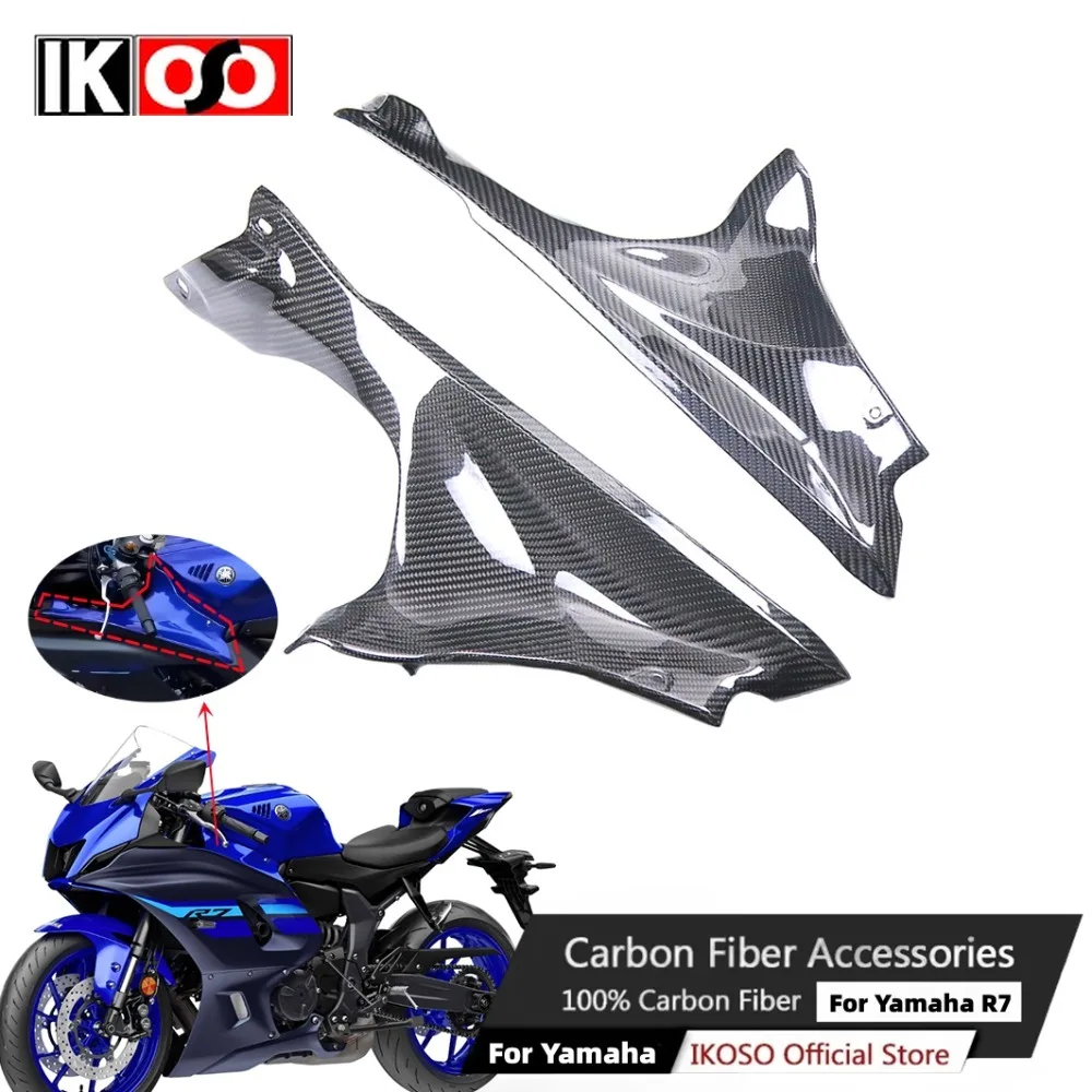 

For Yamaha R7 2022 2023 2024 Pure 3K Full Carbon Fiber Instrument Side Panel Fuel Tank Side Panel Motorcycle Fairing Accessories