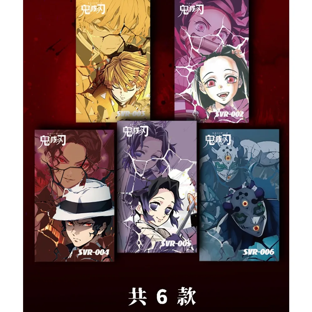Demon Slayer Collection Card Popular Anime Protagonist Kamado Tanjirou Exquisite Craftsmanship ID Card Toy Children Cherish Gift