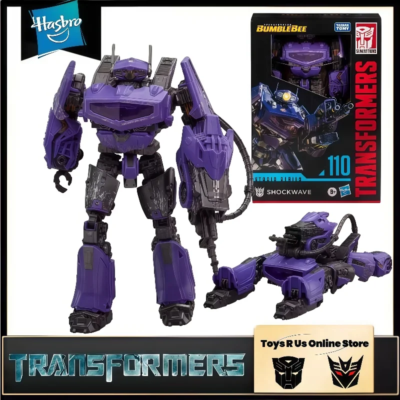Em estoque hasbro transformadores brinquedos clássicos série navegador shockwave transformador robô figura de ação modelo coletar hobbies brinquedos
