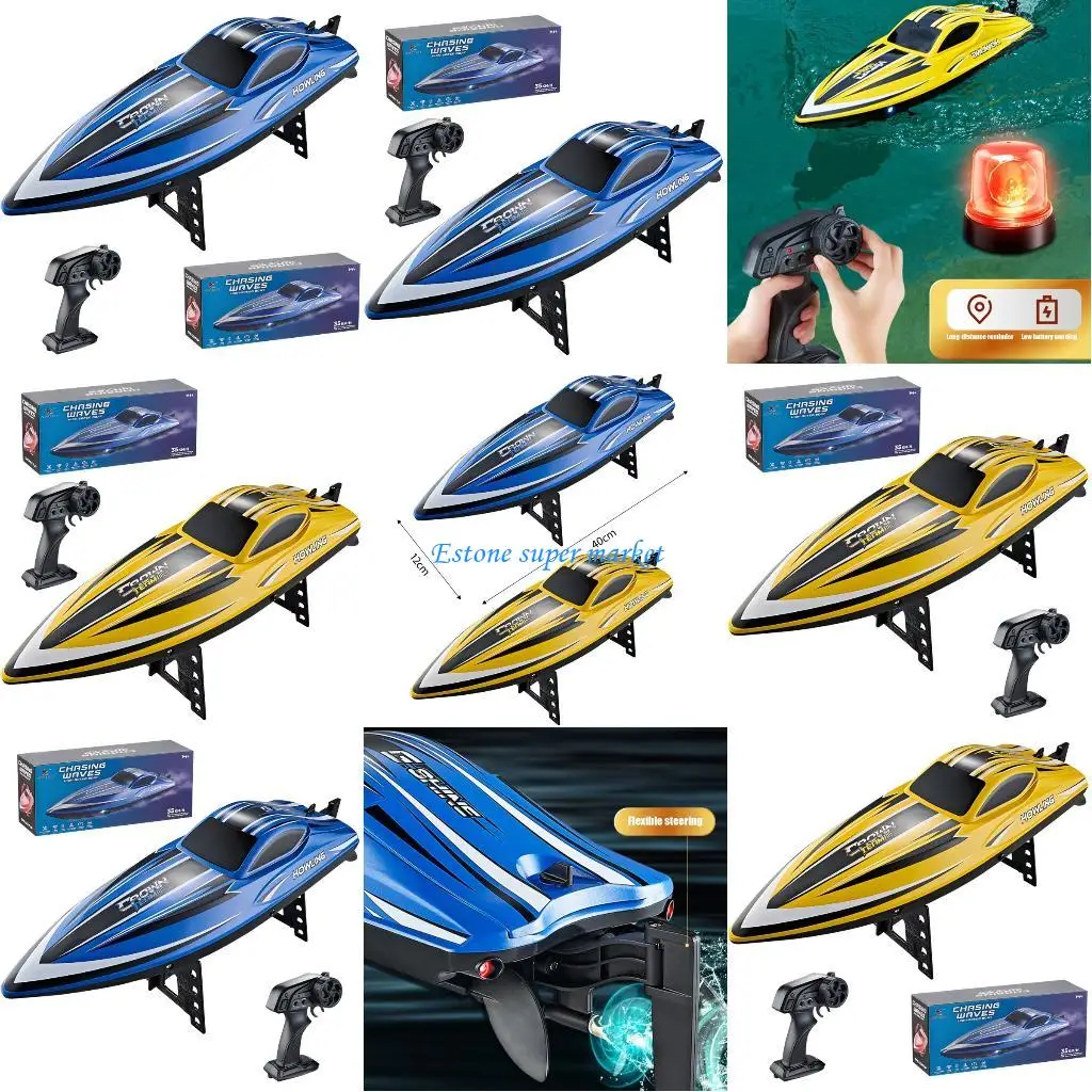 

090B Ударопрочная моторная лодка устройства захватывающая водная игрушка идеально подходит для дней рождения