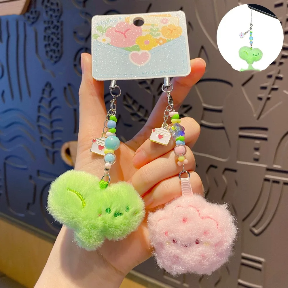

Beads Flower Letter Plush Keyring Cartoon Design Cute Letter Couple's Keychain Kawaii Creative Plush Flower Bag Pendant