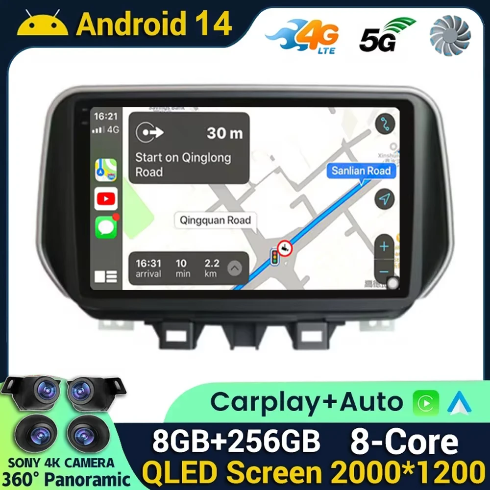 

For Hyundai Tucson IX35 2018 2019 2020 Android 14 QLED Screen Car Radio Navigation Stereo GPS Multimedia Player 4G LTE WIFI