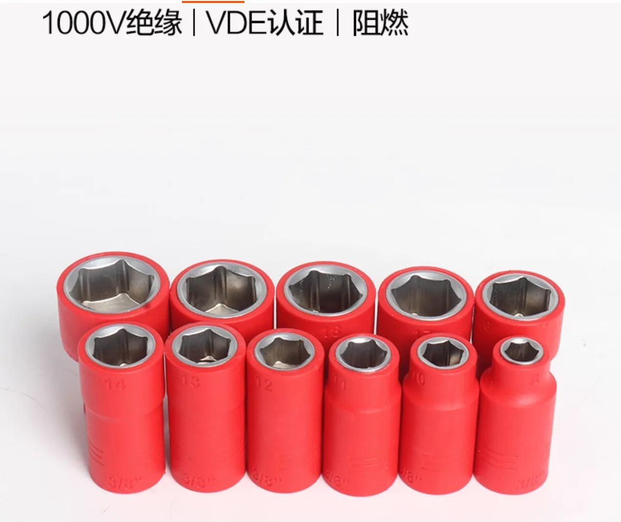 

BESTIR tool 12.5mm 1/2"dr. 6PT VDE 1000V insulated metric hex socket wrench chrome vanadium steel 10x55mm 11x55mm 12x55mm