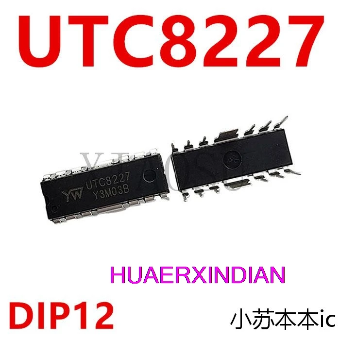 hdip12