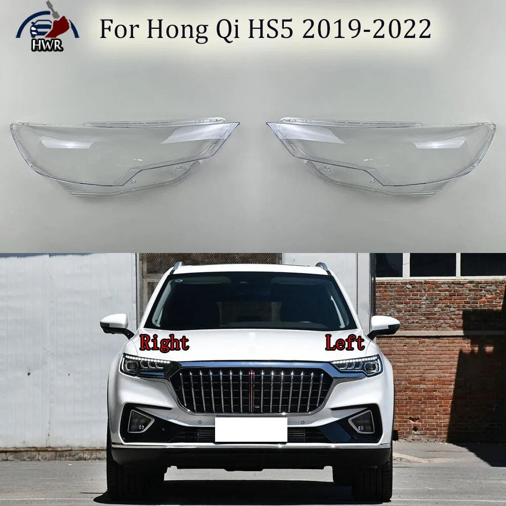 

Headlamp Cover Shade Transparent Lampshade Headlight Shell Plexiglass Replace Original Lens For Hong Qi HS5 2019 2020 2021 2022