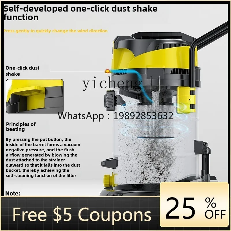 

ZQ Vacuum Cleaner Industrial Large Suction Dust Super Powerful Large Wasteland Cleaner