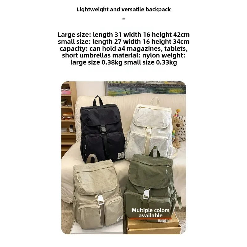 Lightweight Unisex Commuter Backpack Large Capaci Travel Bag for School And Work Dual Shoulder Strap Soft Nylon Waterproof