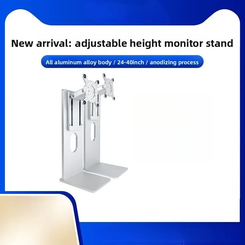 Monitor tripod Aluminum alloy bracket Rotary liftable vesa 27 inch 32 inch base XDR style