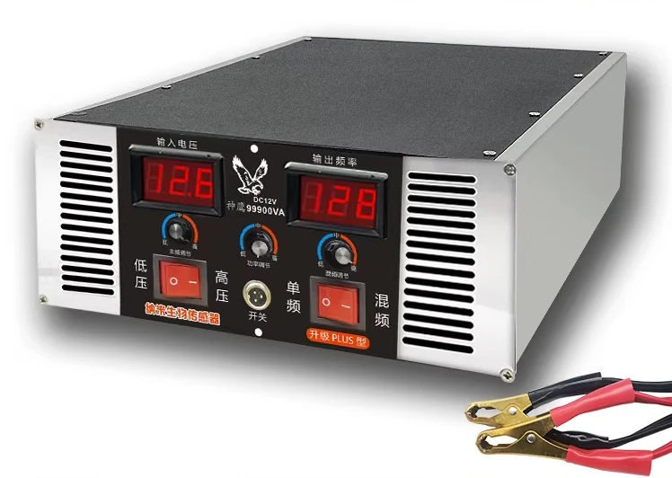 Inverter head 12V/24v high power New inverter multi-function powerful big tube power converter