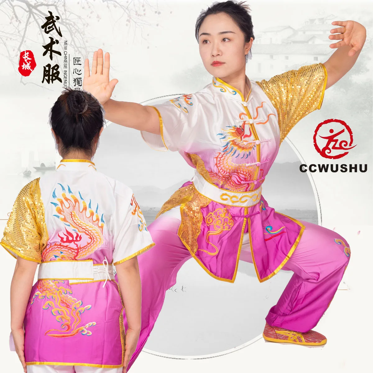 Thumbnail 4 - #3 Trending Martial Arts Uniforms Right Now