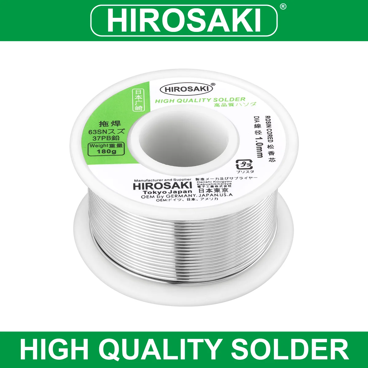 Japan HIROSAKI rosin core solder wire with flux 180g 0.3 0.6 0.8 1.0mm alloy Sn63/Pb37 low melting temperature sparkling joints