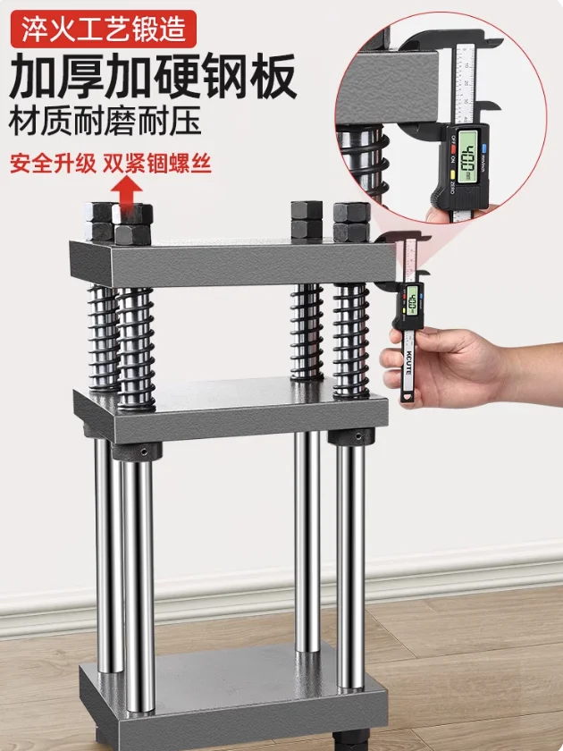 32 Ton Hydraulic Pr… - image