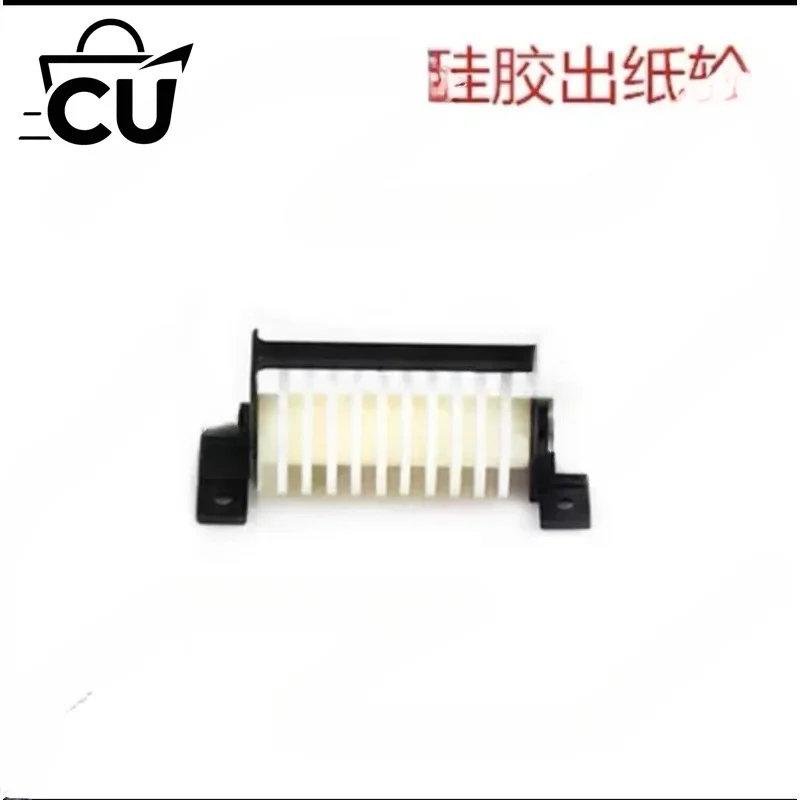 Automatic Tape Dispenser for M-1000  Silicone output roller