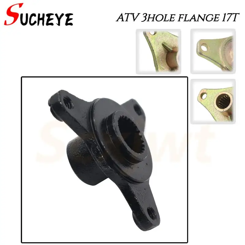 

3 Hole Rotating Flange 17 Teeth Compatible with Modified Beach Car ATV Electric Vehicle Hub Seat Rear Wheel Drum Core Fixed Seat