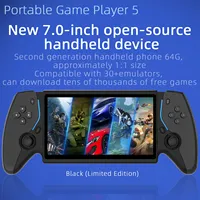 For PSP 7Inch Portable Handheld Game Console HC8000 Retro Handheld Game Console 64G P5 Arcade Dual Controller Joystick Player