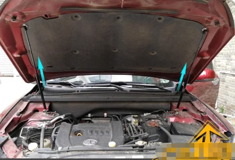 

1 комплект газовых стоек для Bestune B90 2012-2017, передний капот, подъемная опора, демпфер, амортизатор, опорные стержни