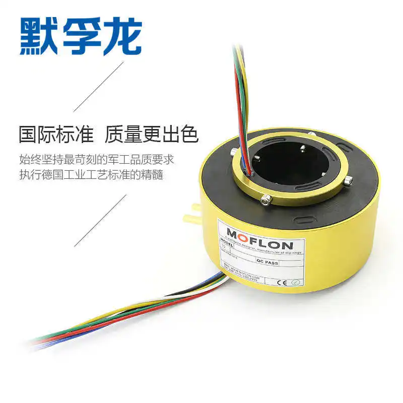 

Slide ring rotating conductive collector brush through hole inner diameter 2 4 6 8 12 wire connector Slip contact ring
