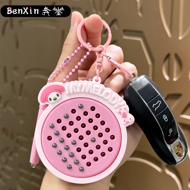 miniso High-end and exquisite small gifts: magnetic steel ball drawing board, key chain pendant, car key chain pendant