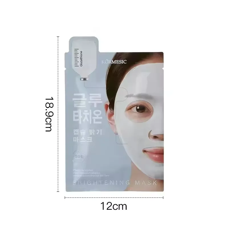 Bio Collagen Overnight Face Mask 3