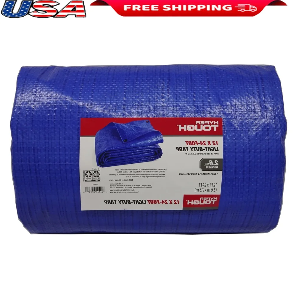 Weather Resistant L… - image