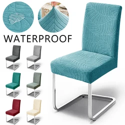 Waterproof Elastic Chair Cover Solid Colors Jacquard Chair Seat Slipcover for Kitchen Wedding Banquet Removable Protector Luxury