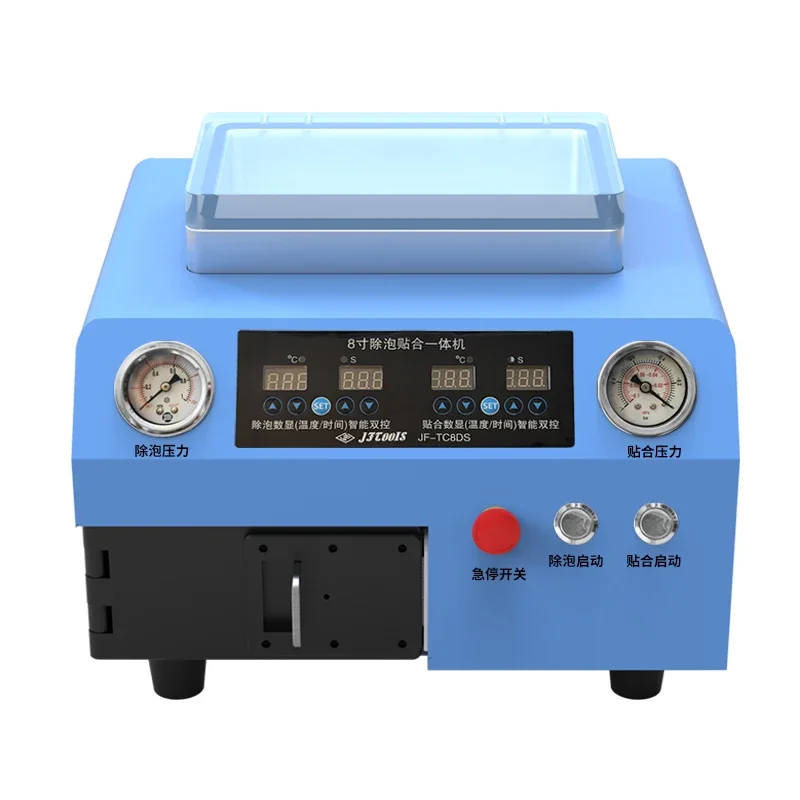 Controllable Temperature and Time Air Bubble Remover Product and Laminating Machine for Cellphone Screen Repair