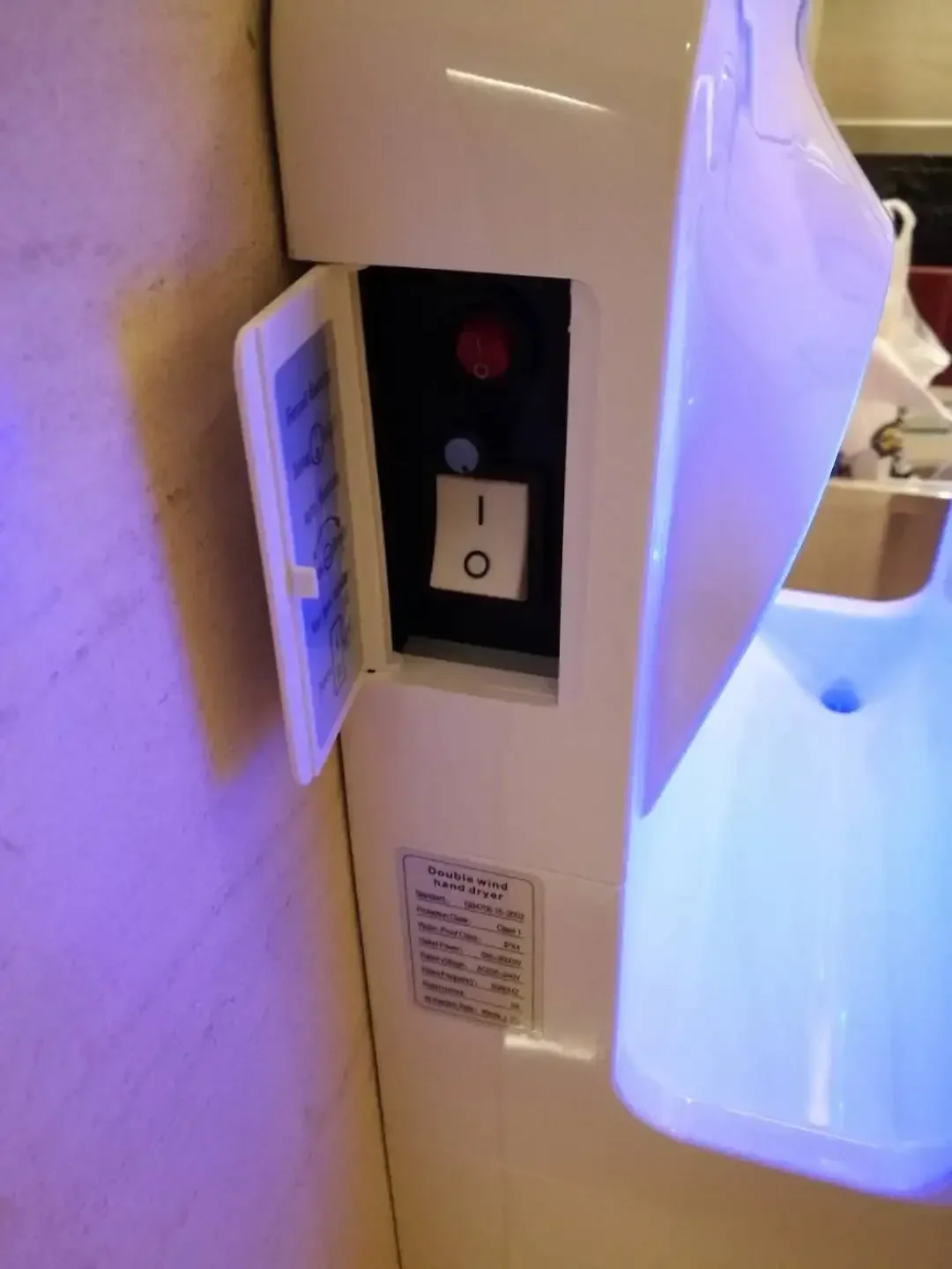 Автоматическая сушилка для рук Jet Air, автоматическая сушилка для рук Air Jet в отеле по низкой цене