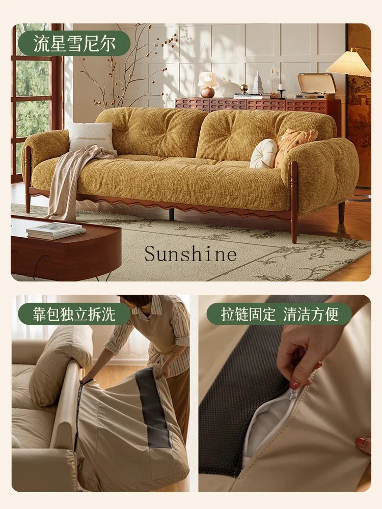 

French retro fabric sofa cloud chenille living room small apartment FT