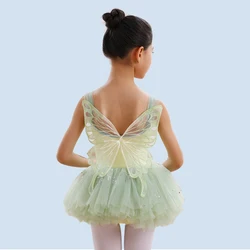 Children Dance Clothes Camisole Practice Ballet Body Dancewear Butterfly Stage Performance Skirt Gymnastics Leotard Costumes