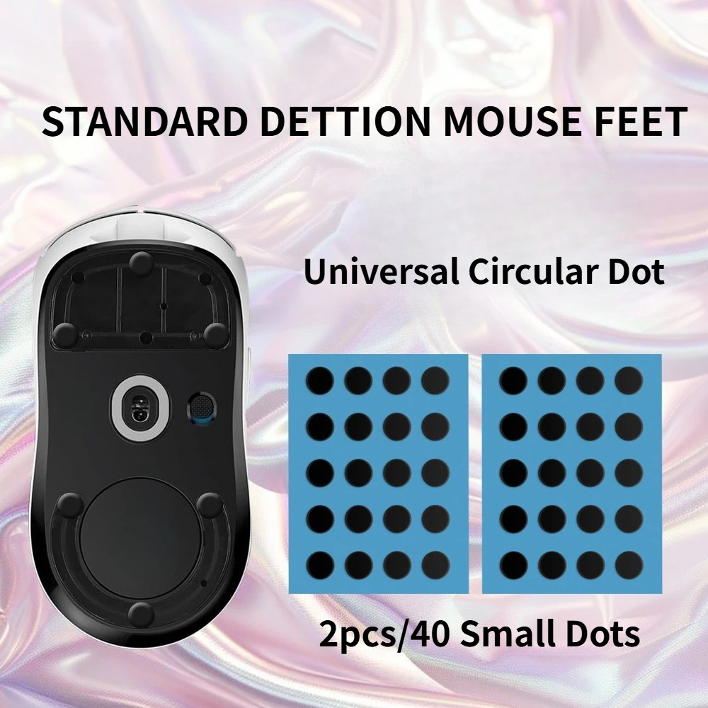 

40 шт. черных наклеек-подушечек для мыши с мелкими точками, для киберспорта, DIY, с изогнутыми краями, 6,5 мм, универсальные, для плавного перемещения, легко заменяемые