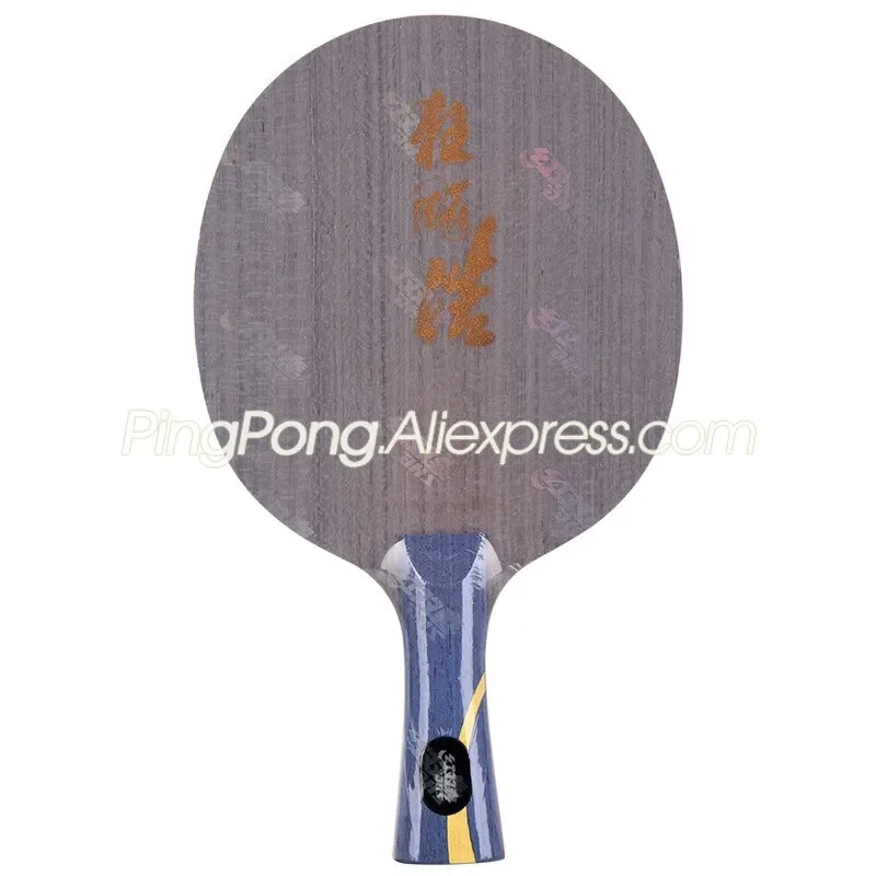 Original DHS Hurricane HAO Table Tennis Blade Racket (Wang Hao) Ping Pong Bat Paddle