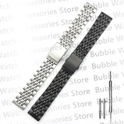 20MM 22MM Black Silver 2 Tone Gold Stainless Steel Double Snap Fastener Bead Of Rice Watch Bracelet Fit For SKX007 Dive Watch