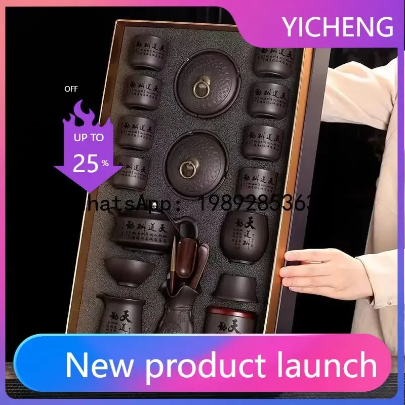 a-15 purple sand kung fu tea set pure handmade teapot for home living room gift tea cup 2