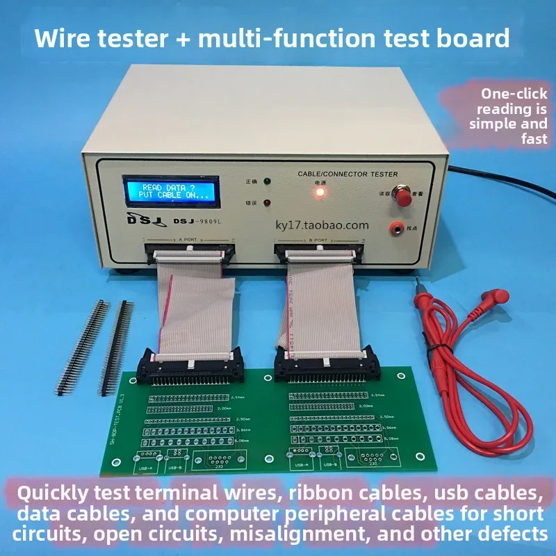Wire testing device Wire harness tester Data cable Double-ended tester Cable conduction Short circuit dislocation testing device