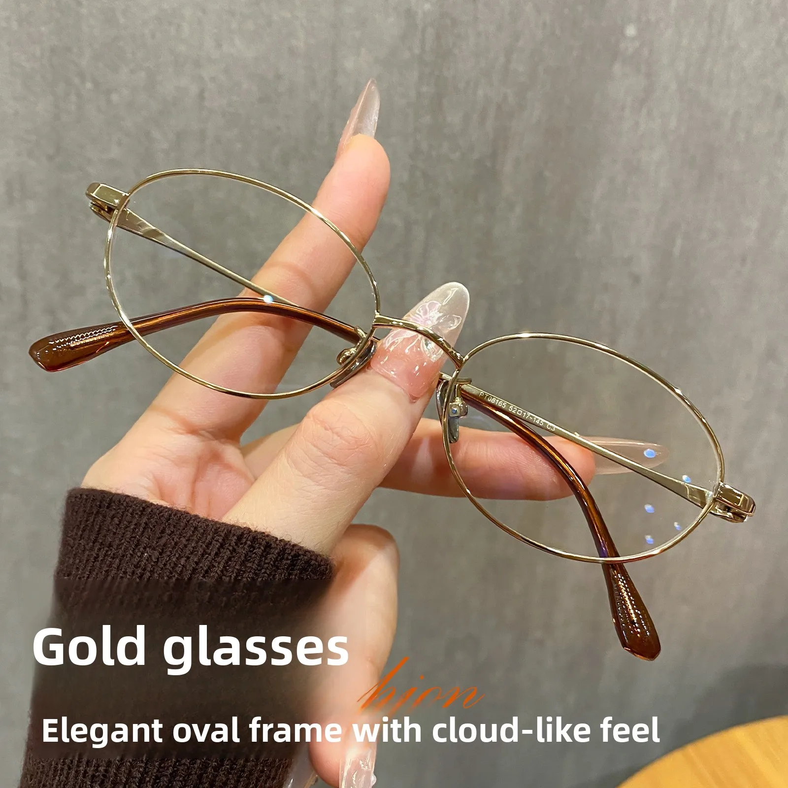 

Овальные очки из чистого титана в стиле ретро со старой деньгой и полной оправой | Блокировка синего света, женские знаменитые в Интернете очки